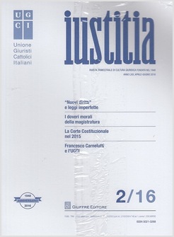 IUSTITIA 2/16